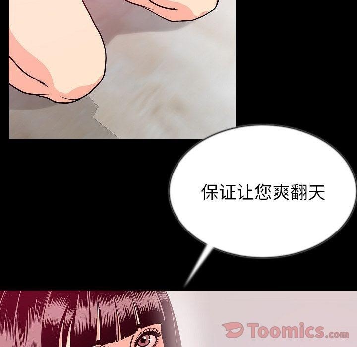 40.jpg