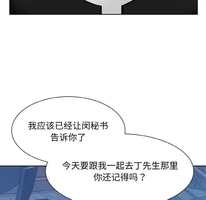 86.jpg