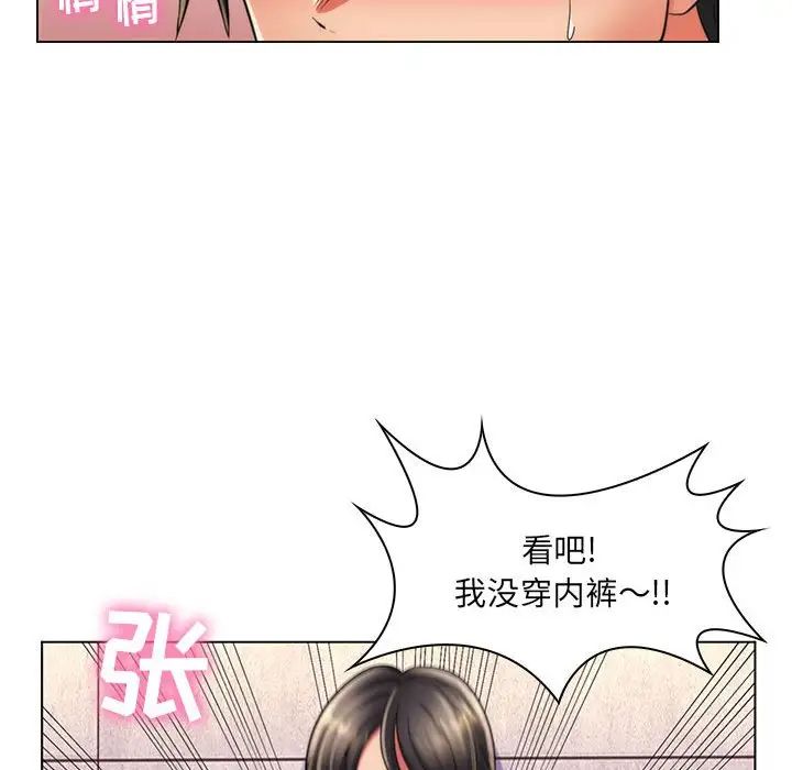 97.jpg