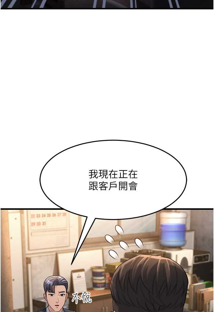 105.jpg