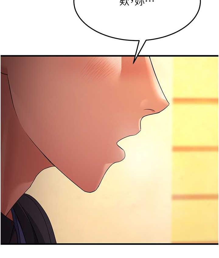 82.jpg
