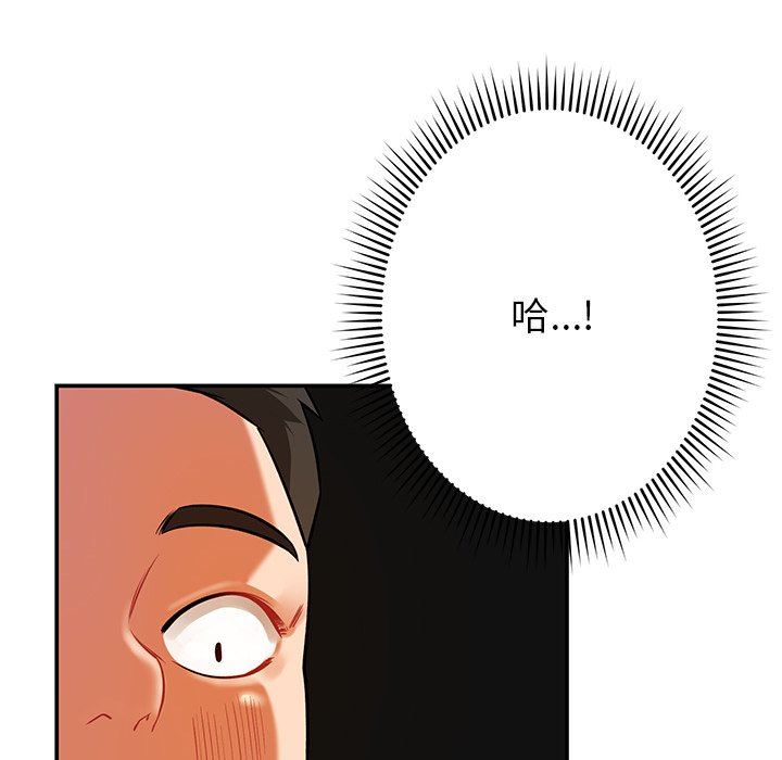 112.jpg