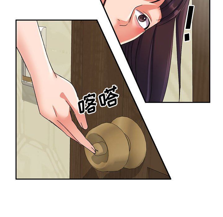 106.jpg