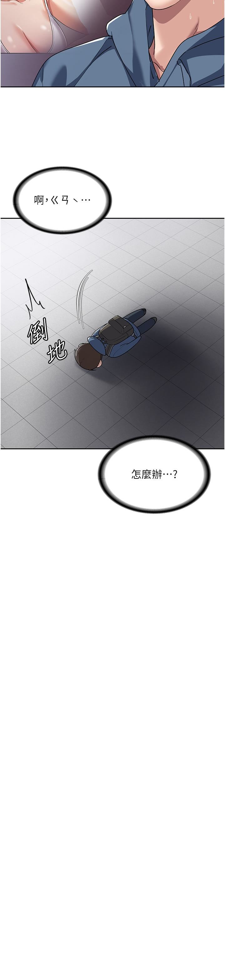 44.jpg