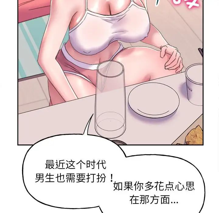 97.jpg