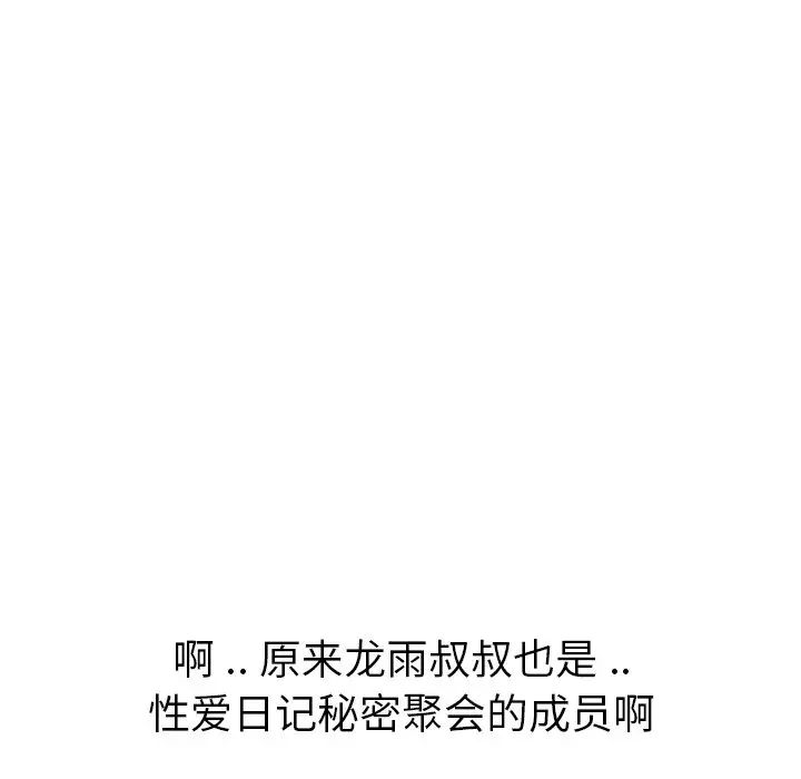 110.jpg