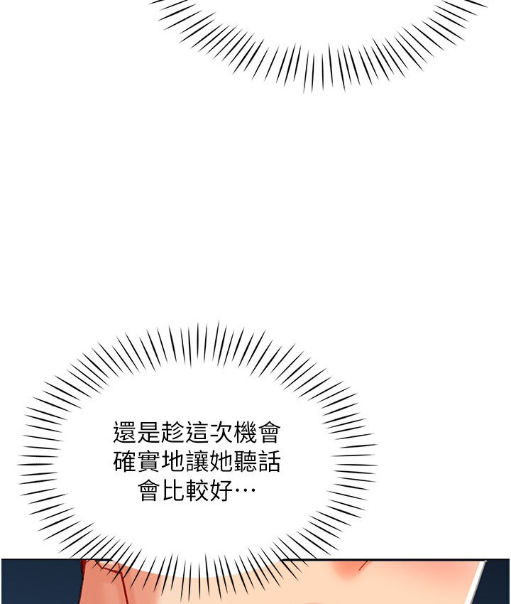 124.jpg