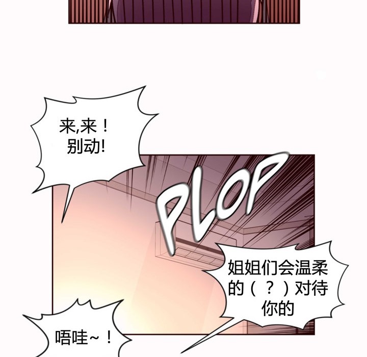96.jpg