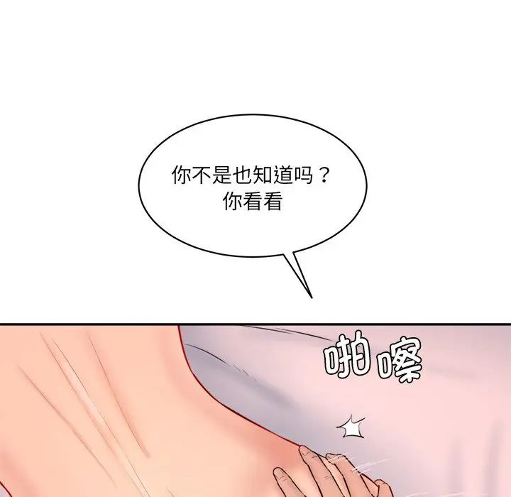 94.jpg