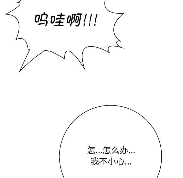 97.jpg