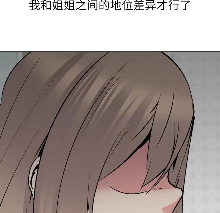 174.jpg