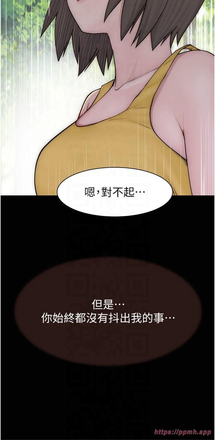 88.jpg