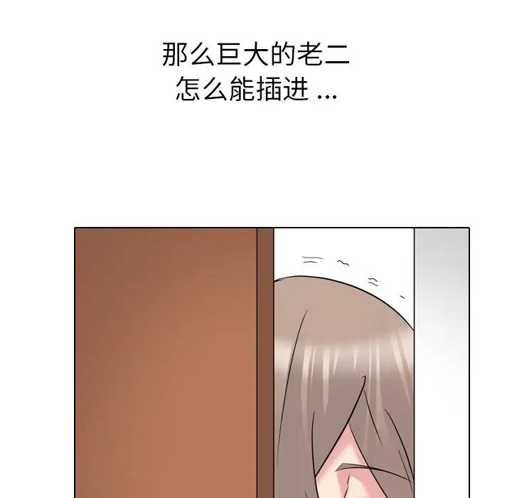 87.jpg