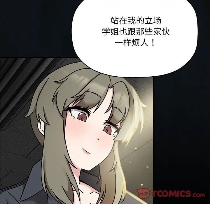 73.jpg