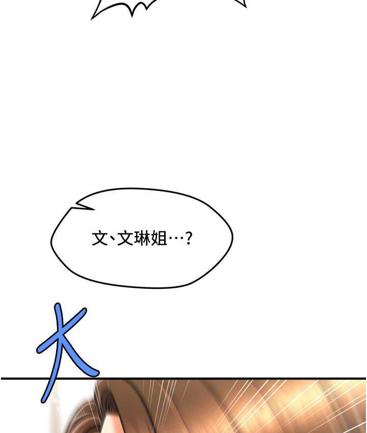 136.jpg