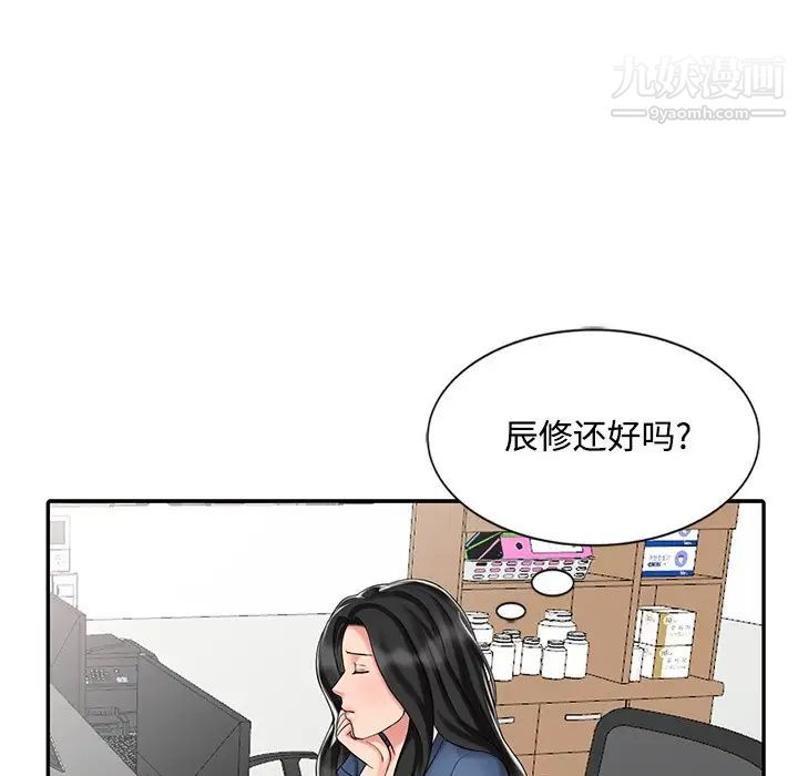 97.jpg