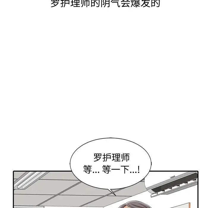 53.jpg