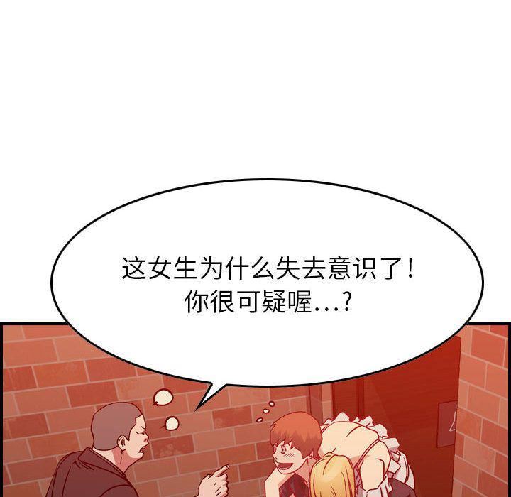 85.jpg