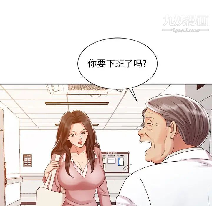 83.jpg