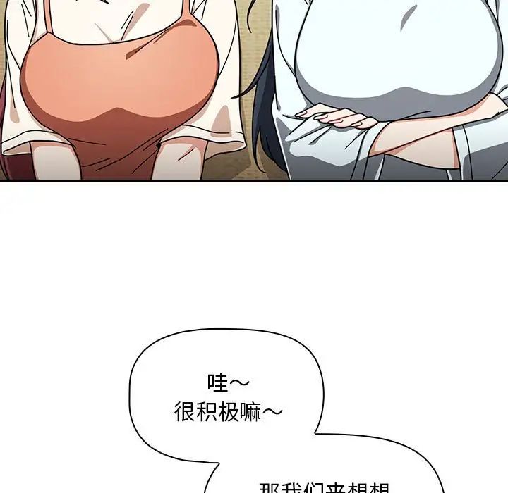 69.jpg