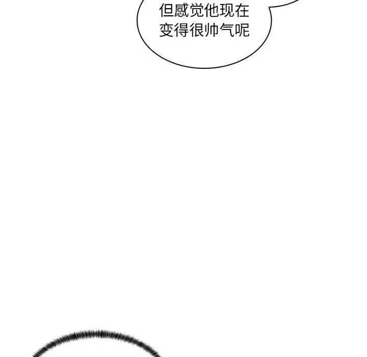 110.jpg