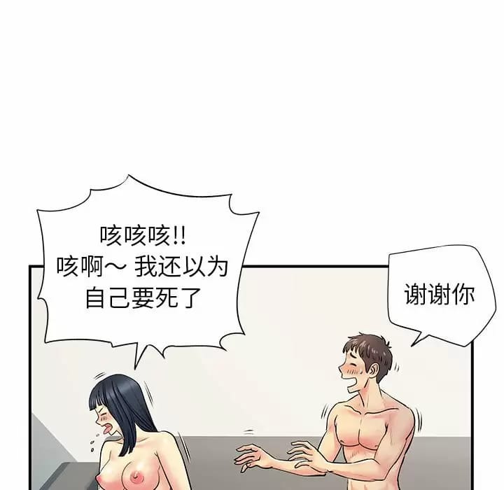 96.jpg