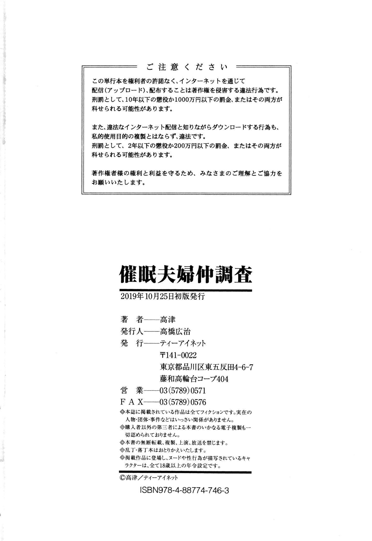 114.jpg