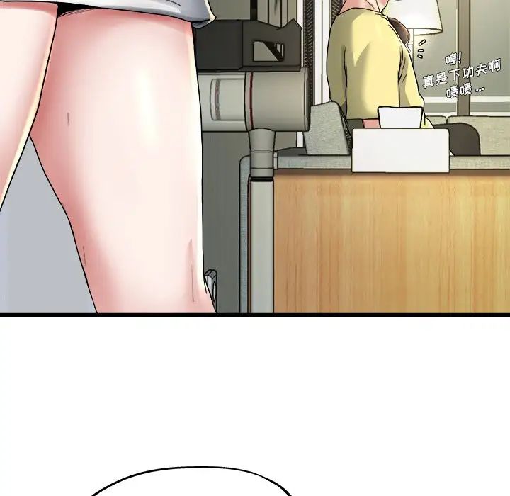 54.jpg