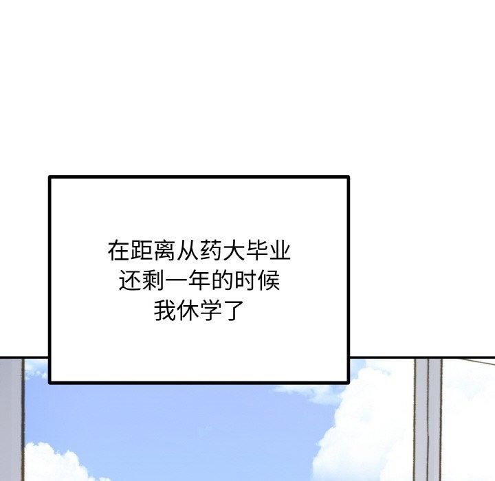 78.jpg