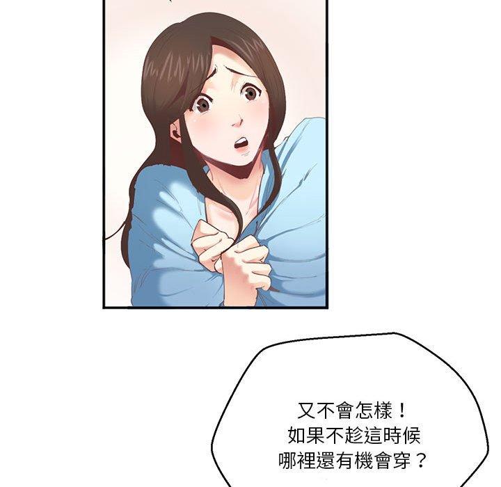 95.jpg