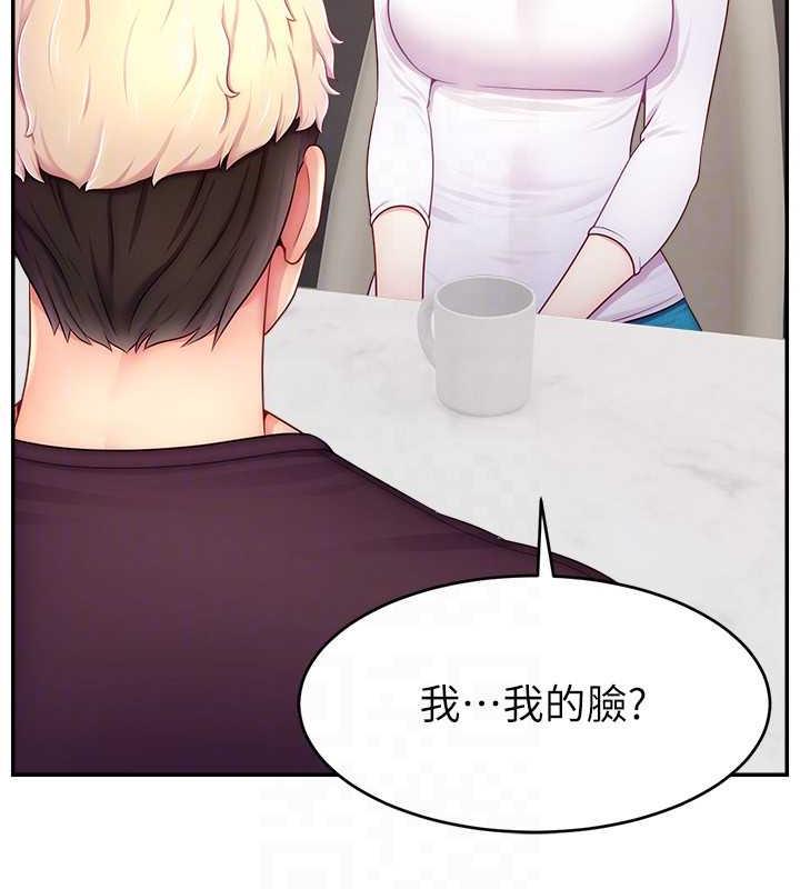 81.jpg