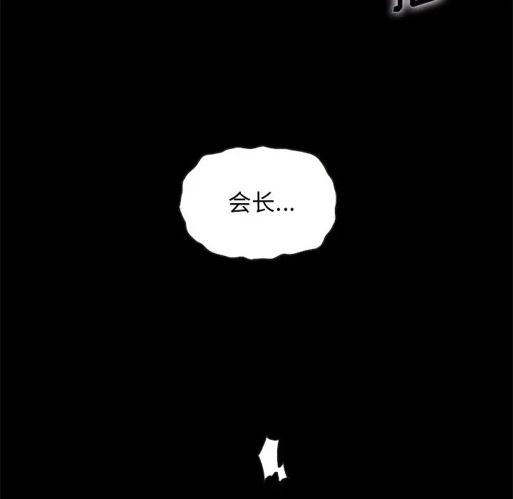 81.jpg