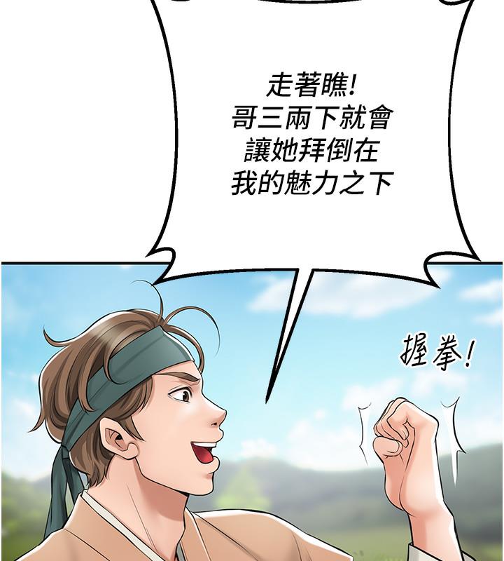 106.jpg