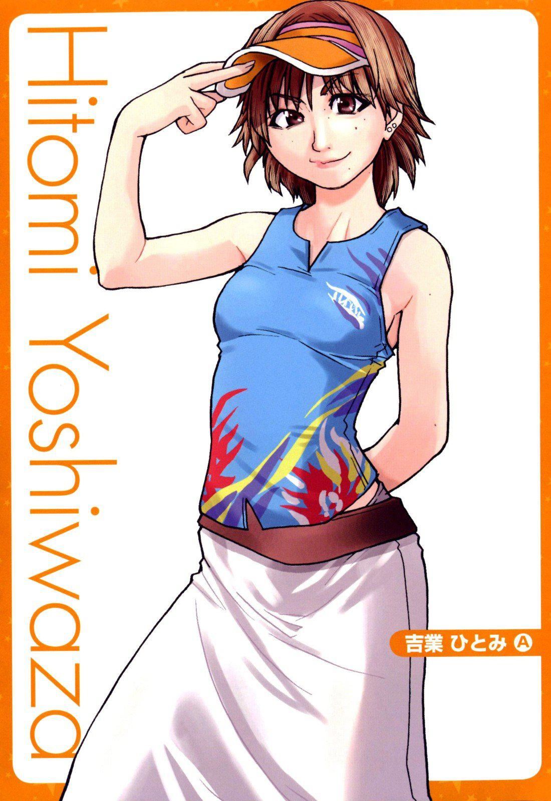 230.jpg