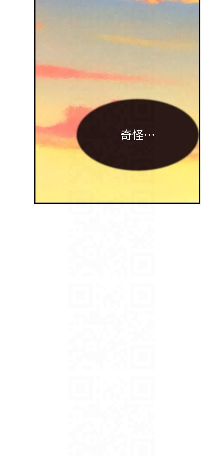 97.jpg