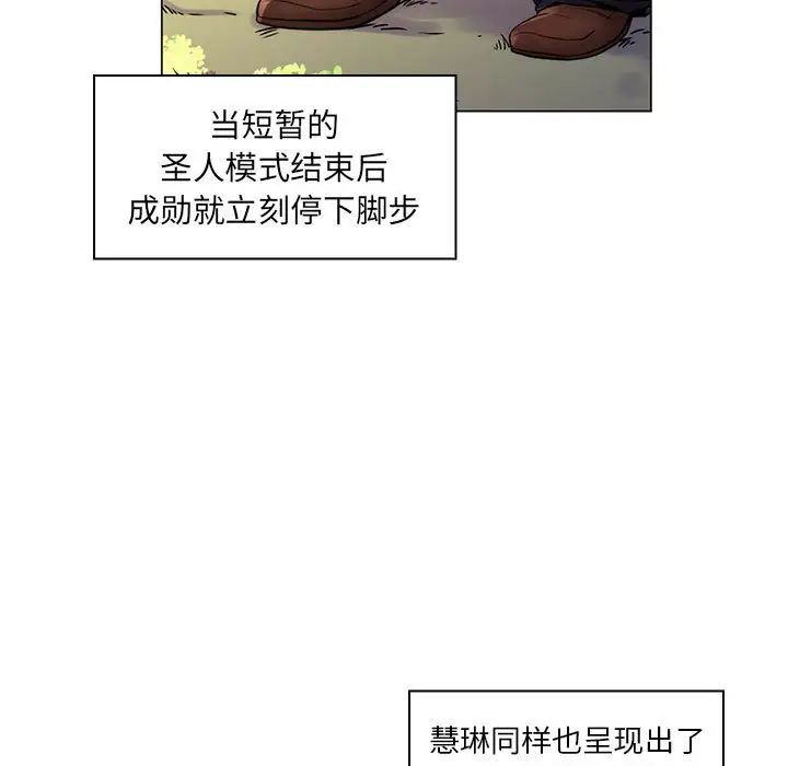 61.jpg