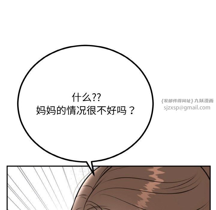 110.jpg