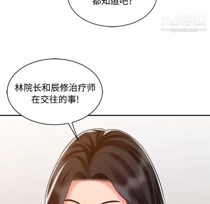 87.jpg