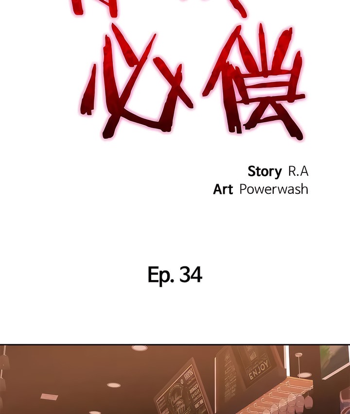52.jpg
