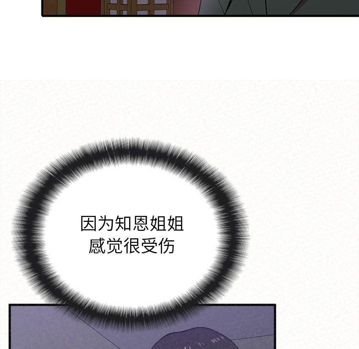 118.jpg