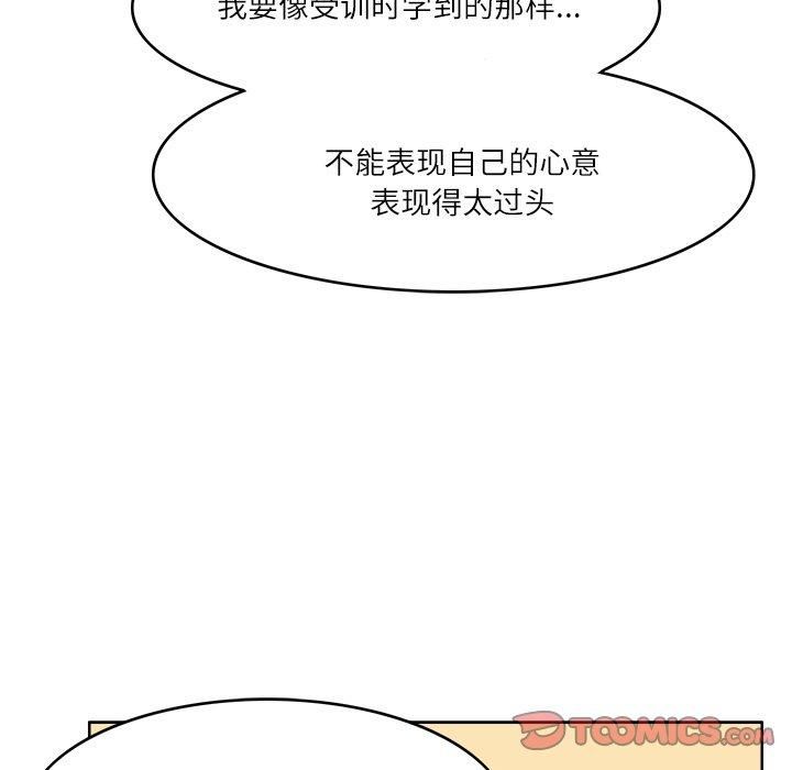 119.jpg