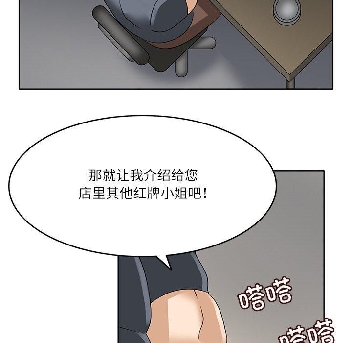 112.jpg