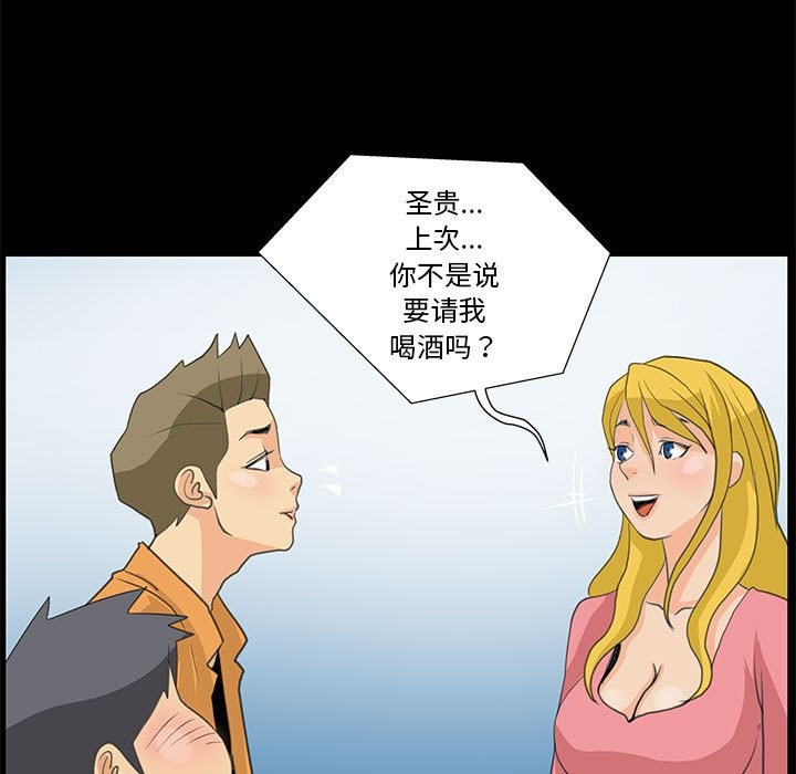 66.jpg