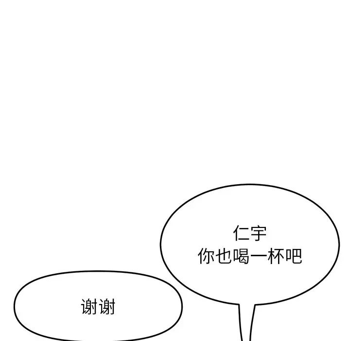 106.jpg