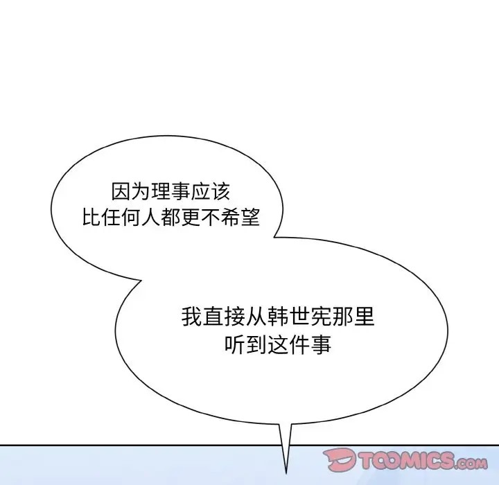 97.jpg