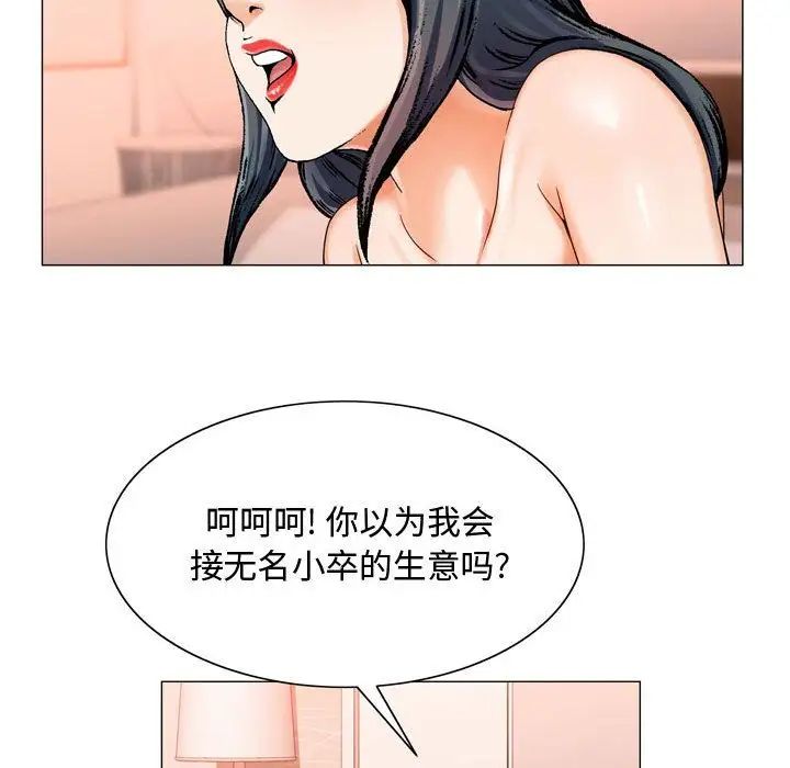 66.jpg