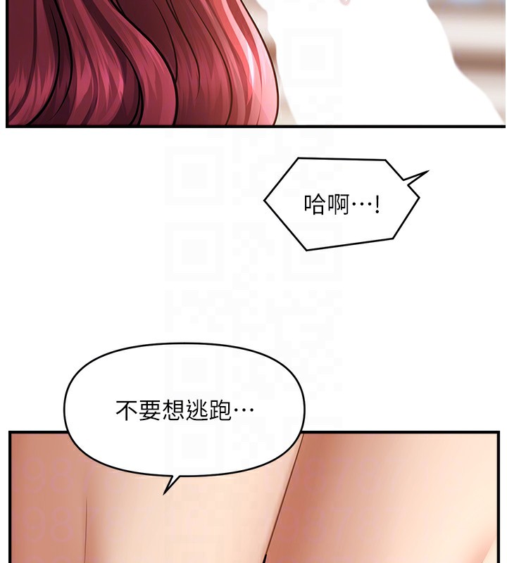 81.jpg