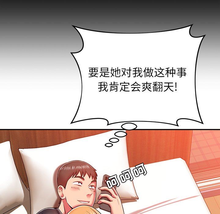113.jpg