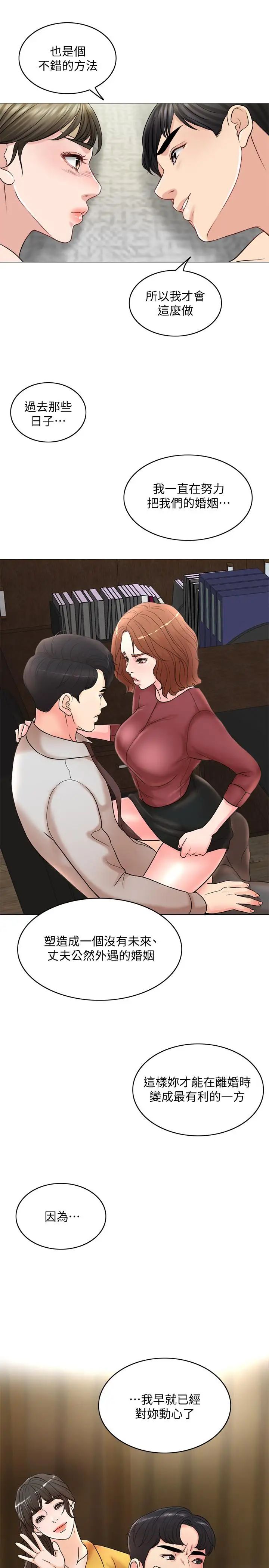46.jpg
