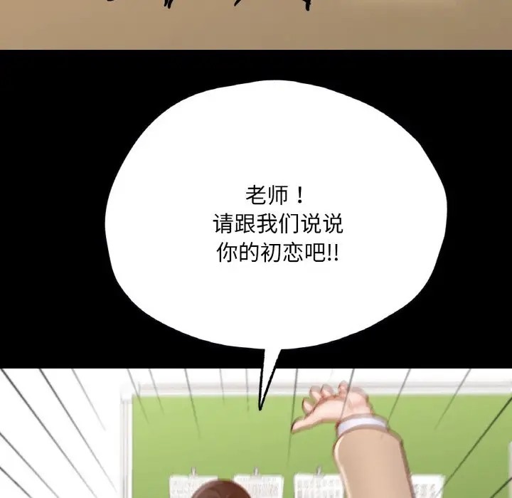 103.jpg